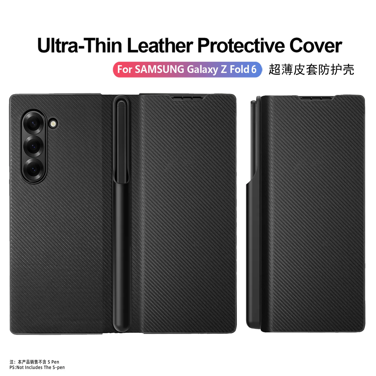 For Z Fold6 Folding Mobile Phone PC Leather Case Anti-Drop Personalized Trendy Plain One Pen Slot Simple Business