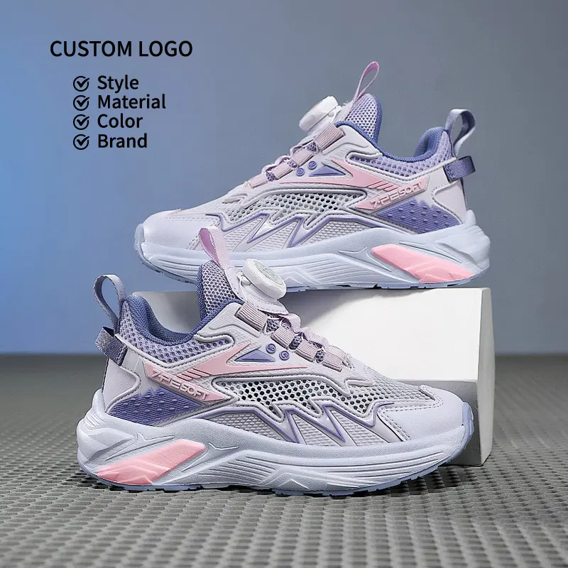 Durable Breathable Athletic Shoes for Boys and Girls Non-Slip Design for Outdoor Play and Sports Children's Sport Shoes