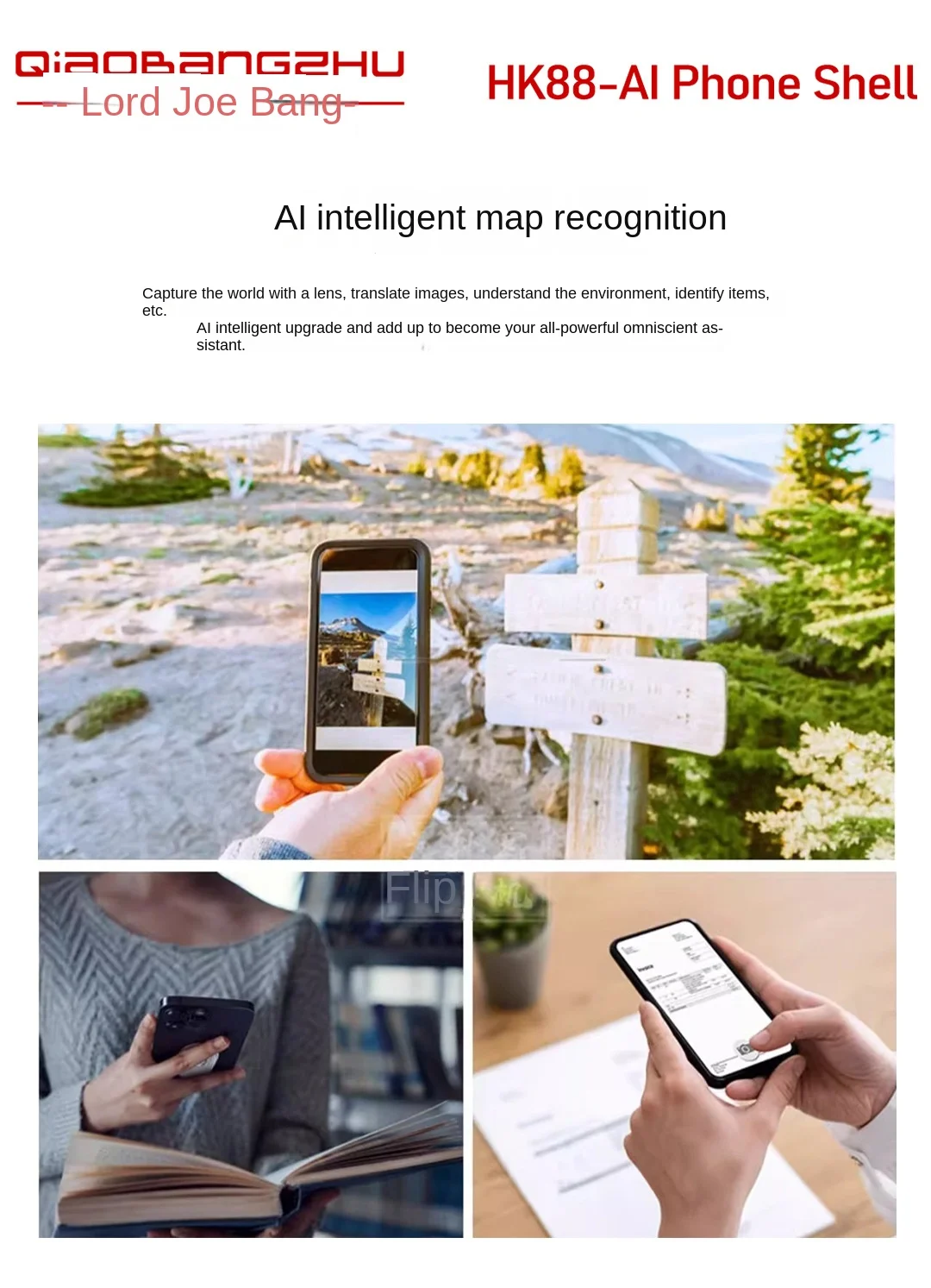 AI Intelligent Translation Shockproof Frosted DIY Acrylic Simple Design Mobile Phone Case HK88 for 15/16/17 Simultaneous