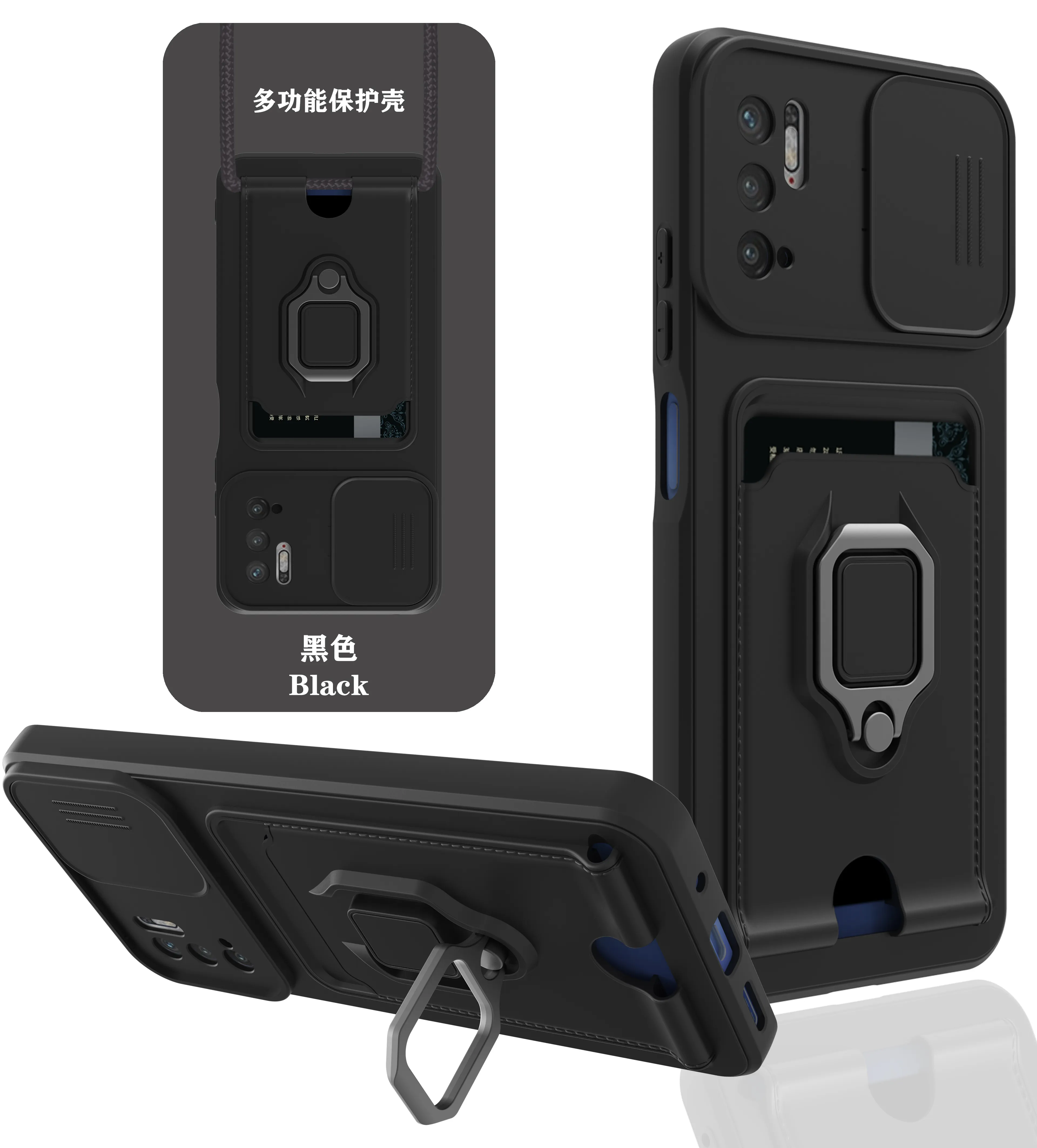 Newest Camera Protector Portable Card Slot Skin Feel Mobile Cell Phone Case With Card Holders for iphone 11 12 13 Pro Max