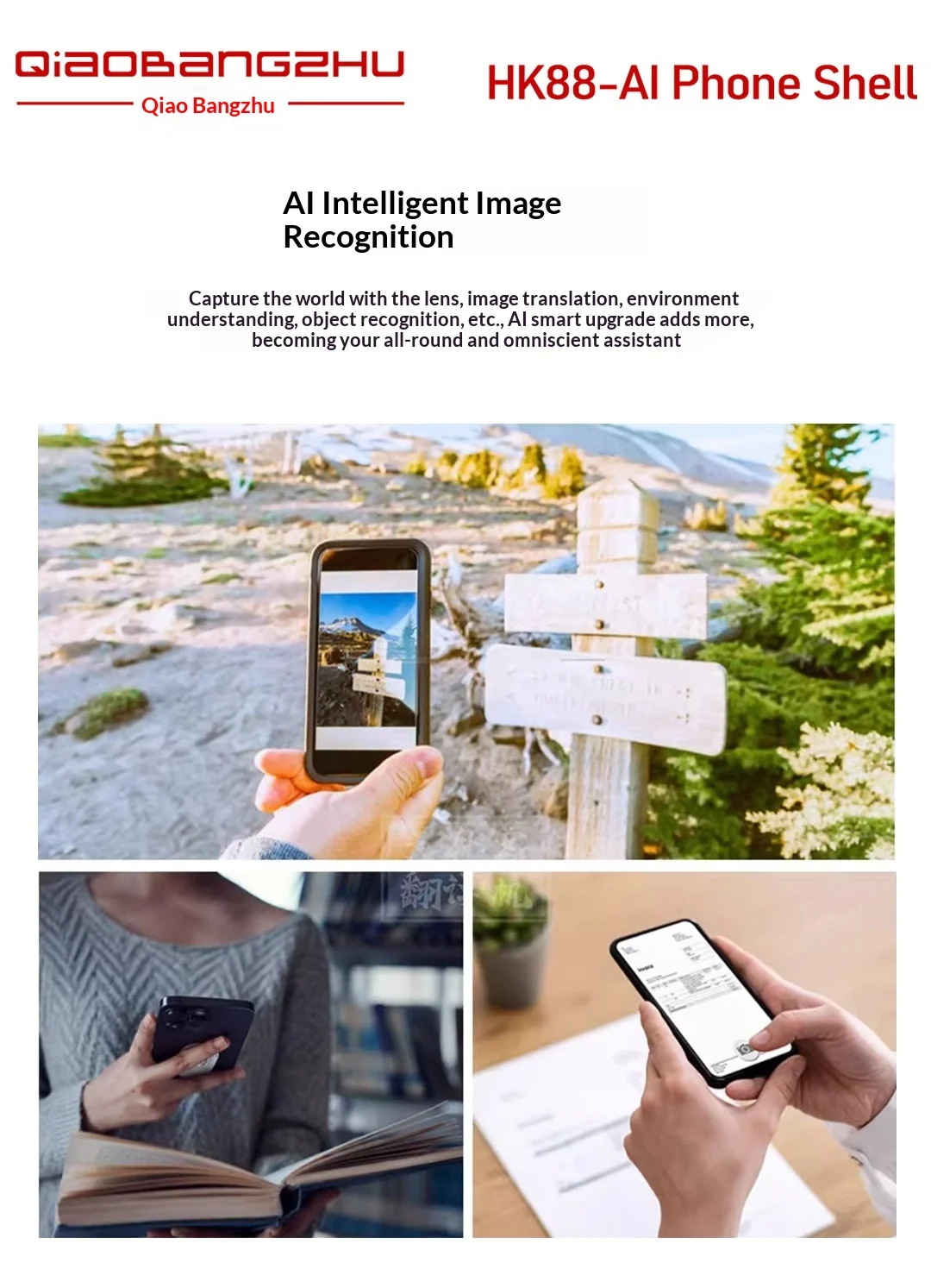 AI Translator Shockproof Frosted Acrylic DIY Simple Design Phone Socket Holder Mobile Phone Case HK88 for 15/16/17 Models