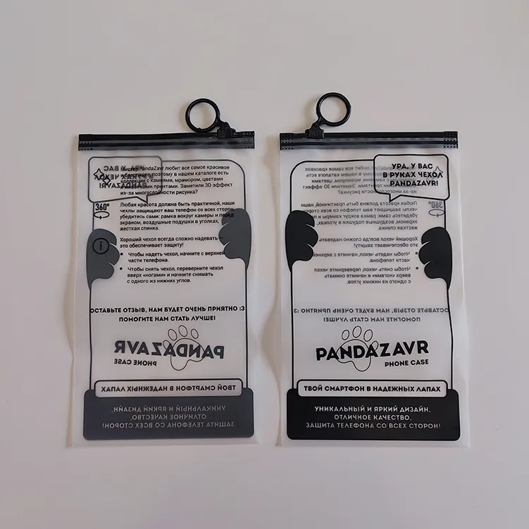 UniOne Custom Logo Frosted Matte CPE Mobile Phone Pack Plastic Packaging Ziplock Bag Mobile Accessories Storage Zipper Pouch