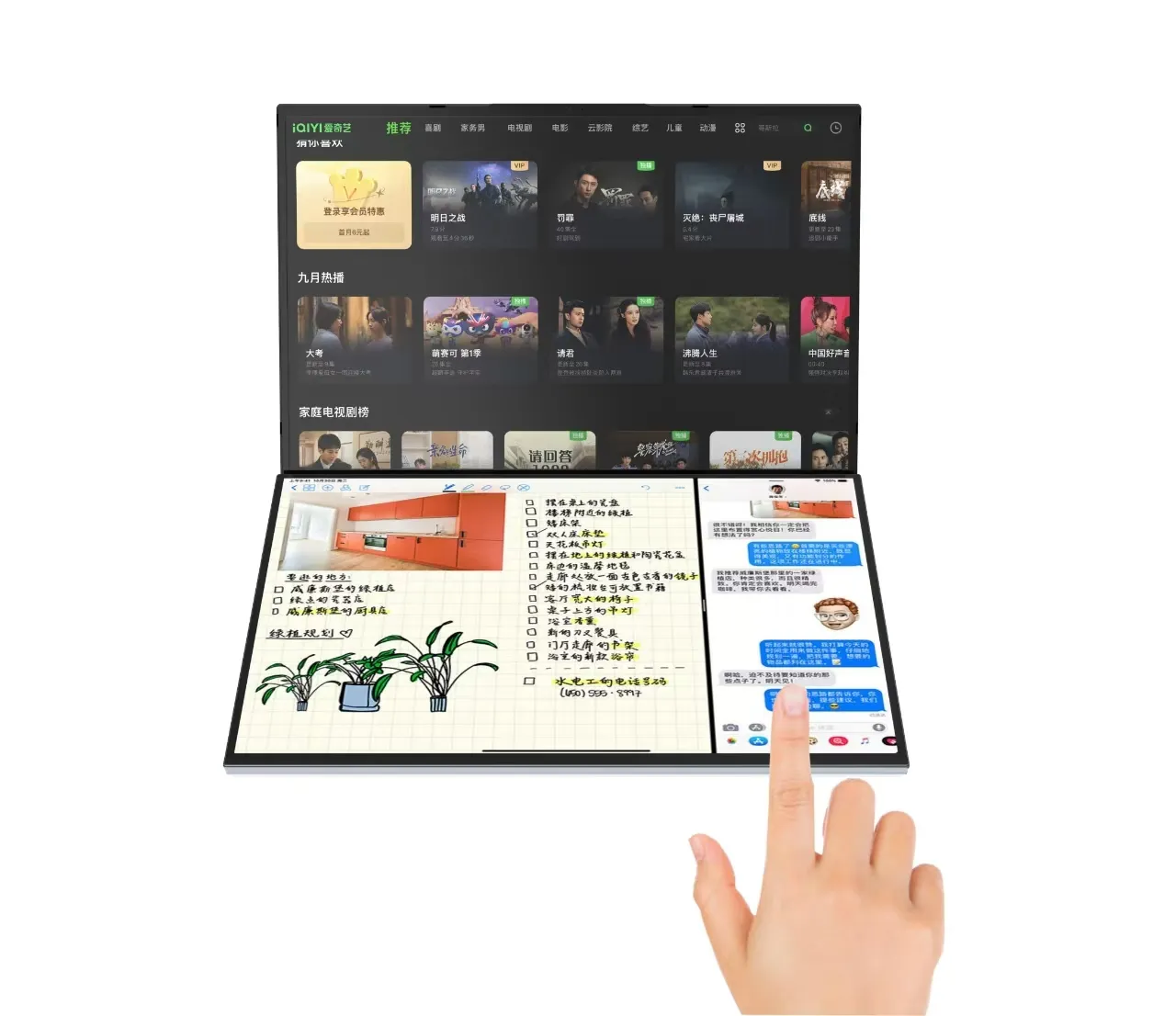 Factory Price New 16+16 Inch Dual Touch Screen Business Laptop Intel Core I5 8-Core Windows 11 8GB DDR4 RAM + 128GB SSD English